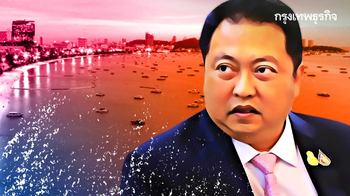 “มังกรน้ำเค็ม” บู๊ล้างผลาญ เลือกตั้งเมืองชล ชี้ชะตา”สุชาติ”