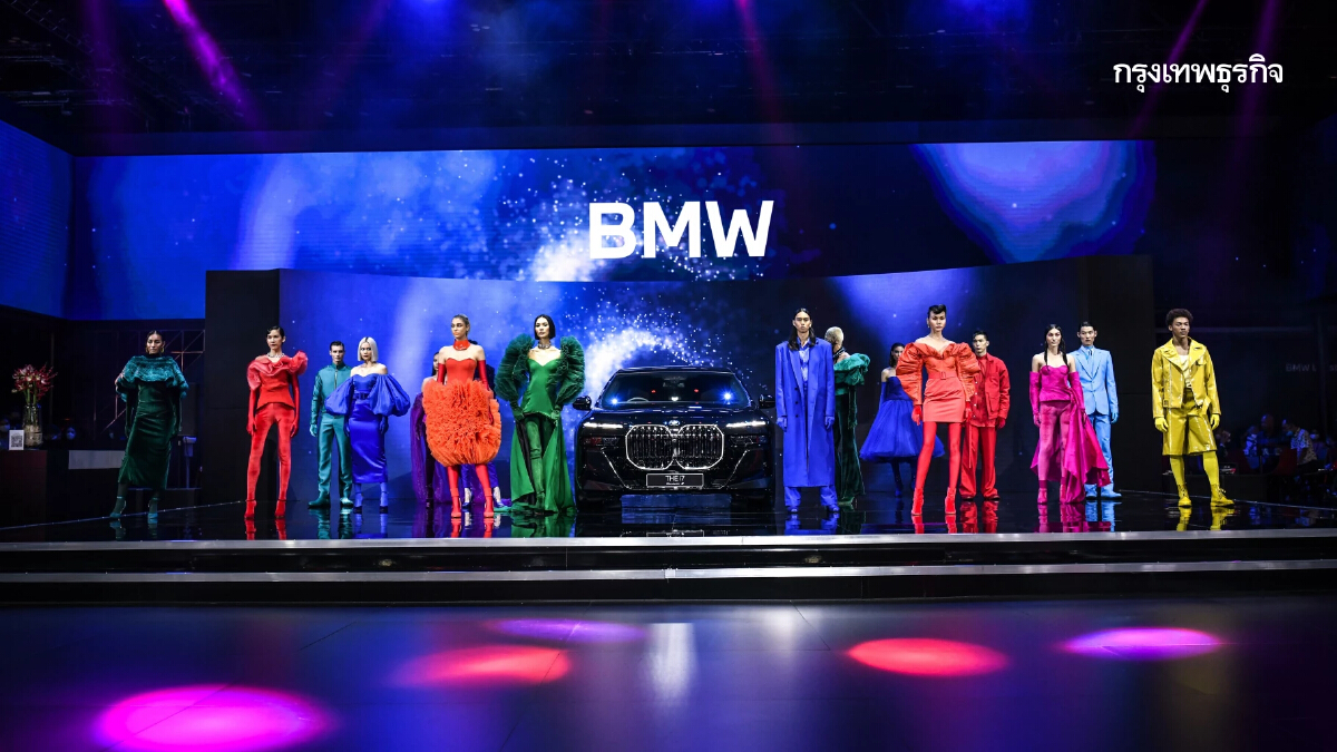 BMW ชวนสัมผัสยนตรกรรมใหม่ ในงานมหกรรมยานยนต์ ครั้งที่ 39