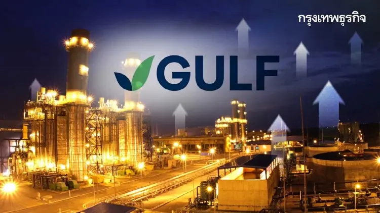“GULF” แบ่งขายหุ้น 50.1% โรงไฟฟ้าพลังงานลมในเยอรมนีรับเงิน 305 ล้านยูโร