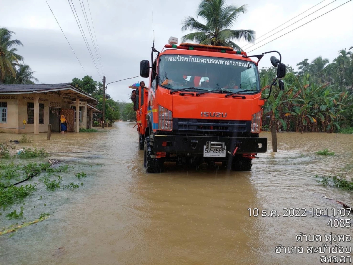 4 จังหวัดภาคใต้ น้ำยังท่วม ปภ.ประสานเร่งระบายน้ำ–ช่วยเหลือผู้ประสบภัย