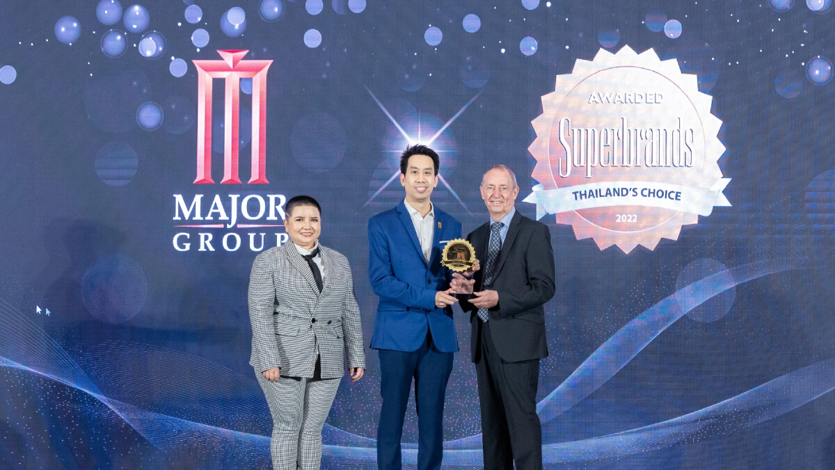 "เมเจอร์ ซีนีเพล็กซ์" คว้ารางวัล "Superbrands Thailand 2022"