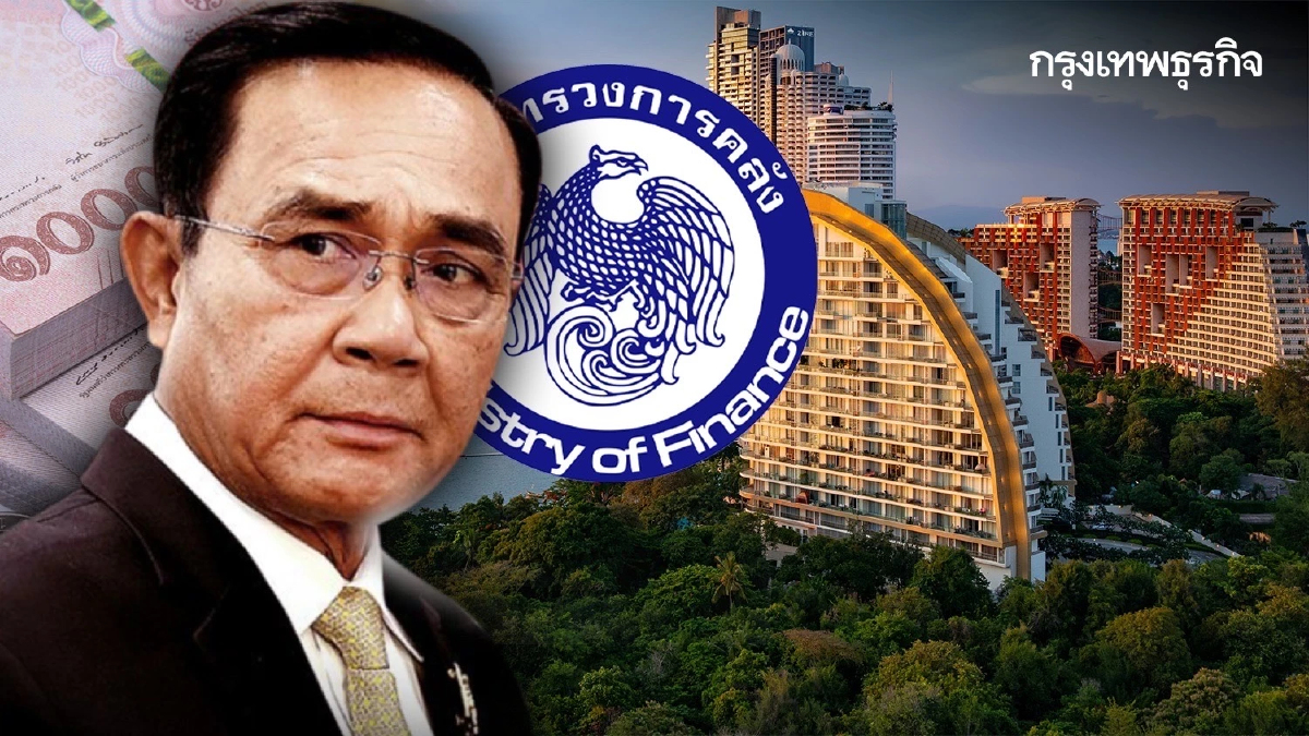 นายกรัฐมนตรีสั่งคลังอุ้มธุรกิจโรงแรมรายเล็กเข้าถึงแหล่งทุน