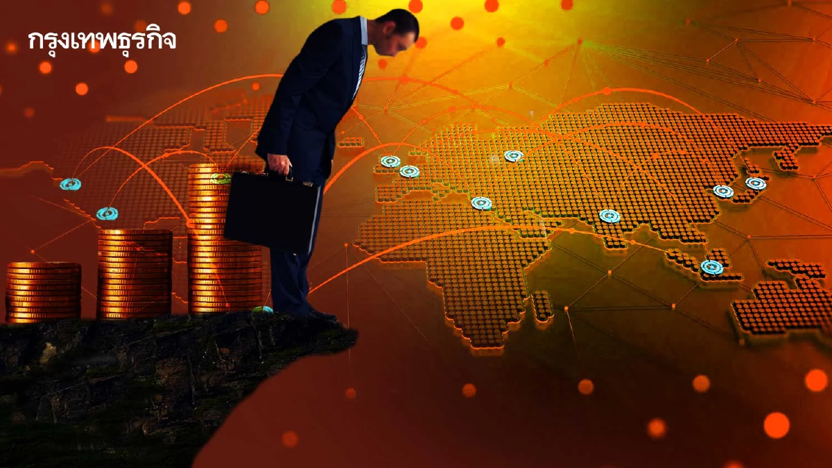 “ภูมิรัฐศาสตร์”บนปากเหว  ปัจจัยกฎการค้า-ต้นทุนธุรกิจเพิ่ม