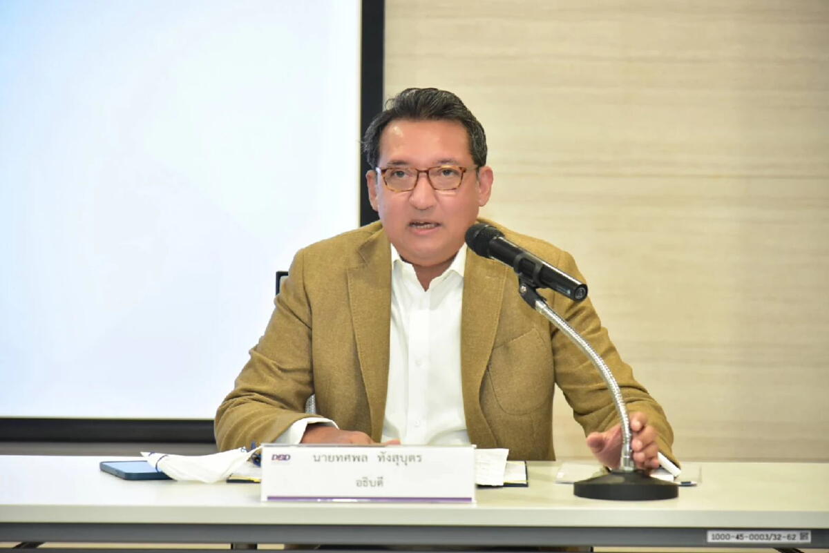 เศรษฐกิจฟื้นดันยอดจัดตั้งธุรกิจใหม่ปี 65 ทะลุเป้า