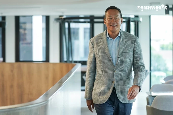 “เศรษฐา”ตอบไม่ร่วมปราศรัยเวทีเพื่อไทยจ.อุดร-อ้างติดเตะบอลร่วมงานศพ