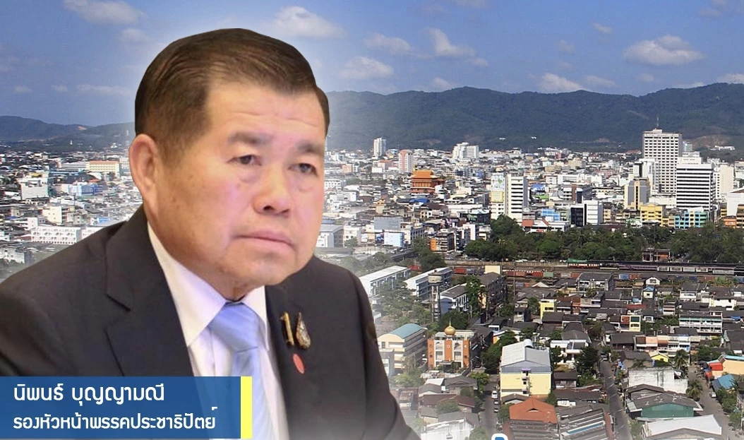 ”นิพนธ์” จี้คลัง เร่งขยายเวลาเกณฑ์ใหม่สินเชื่อ ช่วยผู้ประกอบการชายแดนใต้