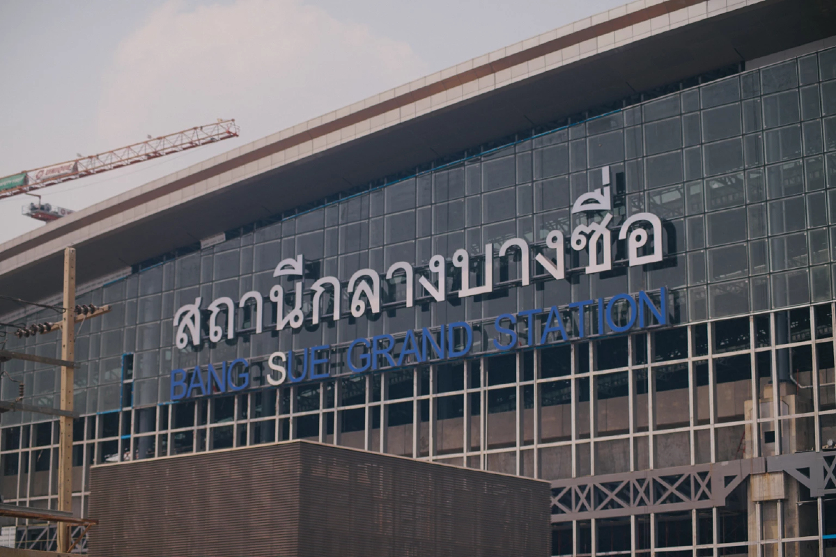 'ศักดิ์สยาม' ตั้งคณะกรรมการเร่งสอบปมประมูลปรับป้ายสถานีกลางบางซื่อ
