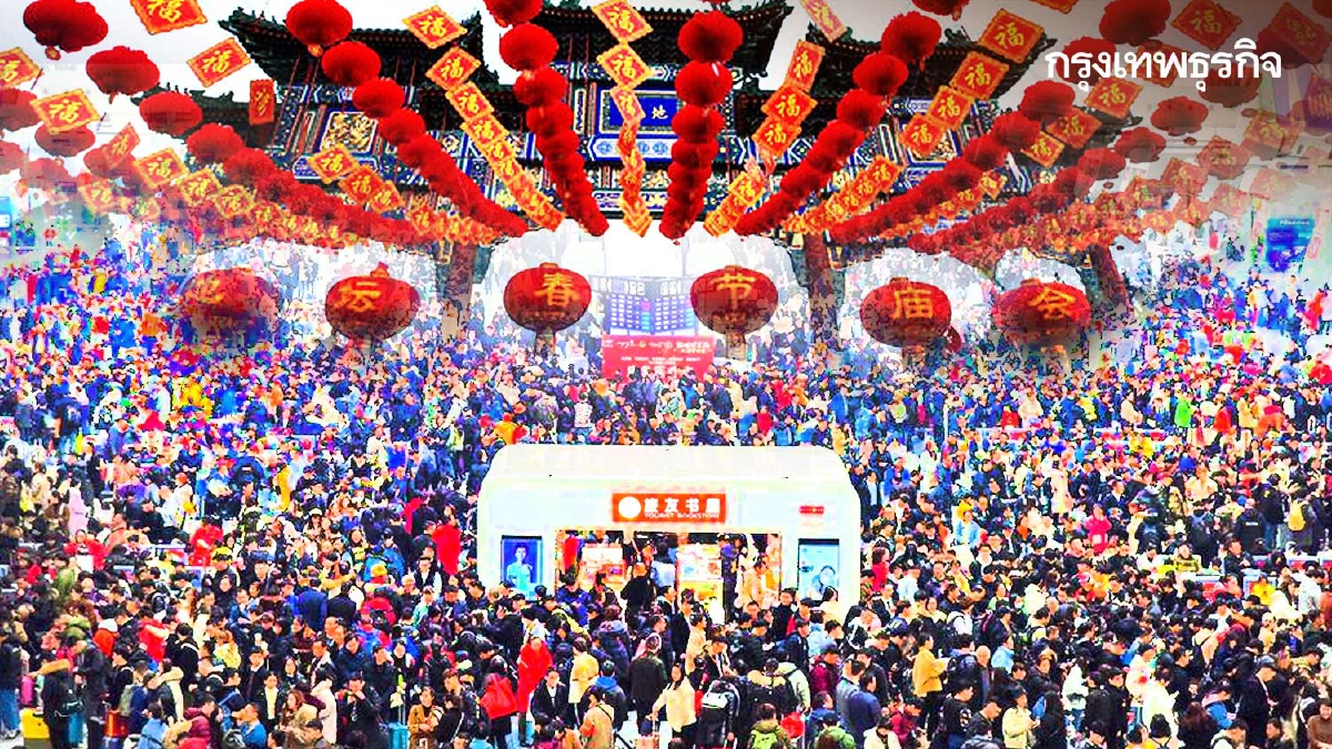 ส่องเทรนด์โควิดจีนขาลง เดินทางตรุษจีนคึกคัก