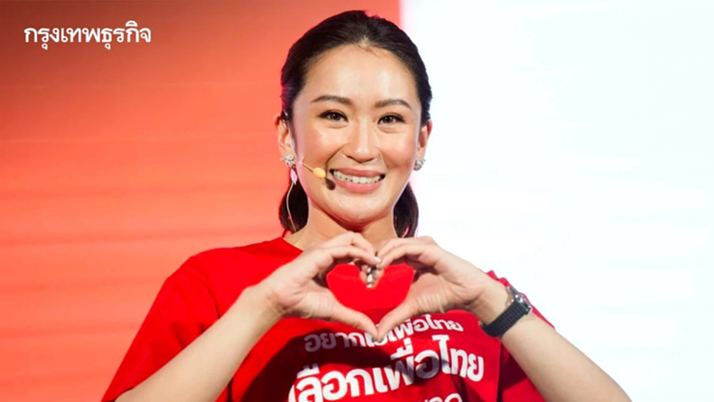 ปีแห่งชินวัตร “อุ๊งอิ๊ง” ชนะขาด วาสนาชะตาคน