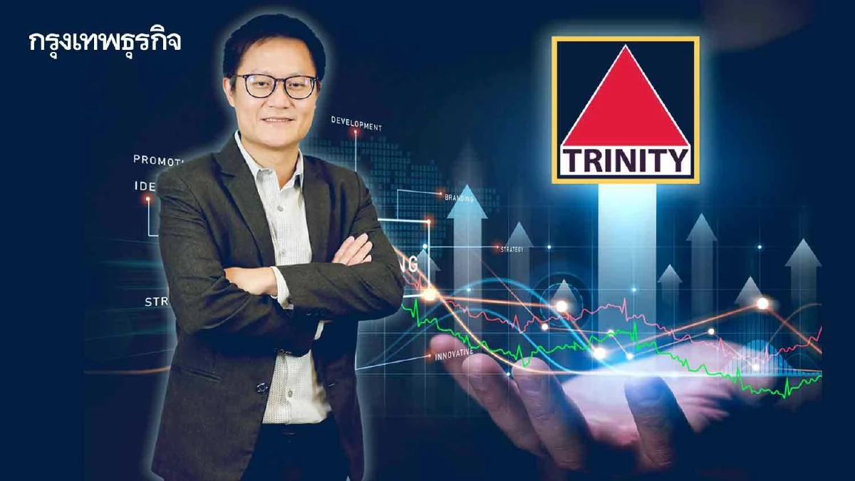 'บล.ทรีนีตี้' มอง SET เดือนม.ค. ไร้กังวล กรอบ 1,620 - 1,700 จุด ชู 5 กลุ่มหุ้นเด่น