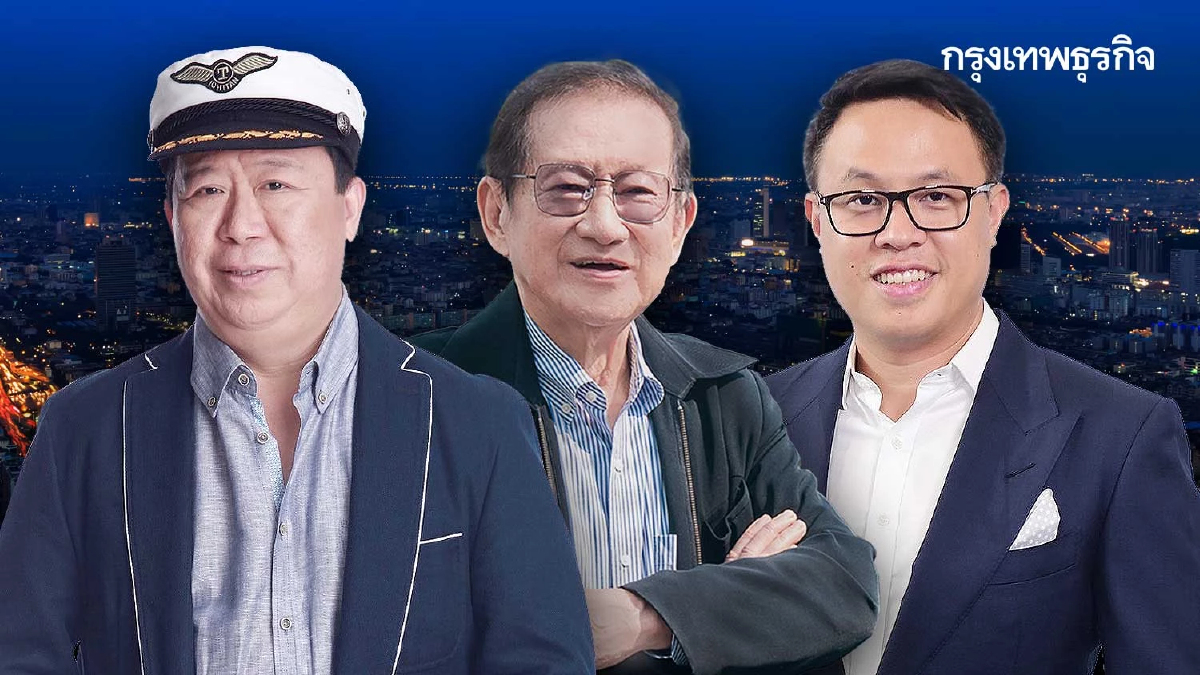 จับชีพจรยักษ์คอนซูเมอร์ปี 66 ผ่านจุดฟื้นตัว เคลื่อนธุรกิจมุ่งเติบโต