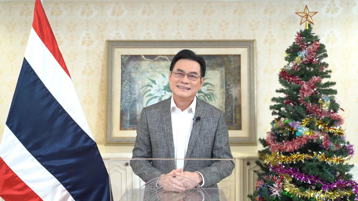 “จุรินทร์” อวยพรปีใหม่ 66 เริ่มทำสิ่งที่ดีกว่า สานต่อสิ่งเก่าให้ลุล่วง