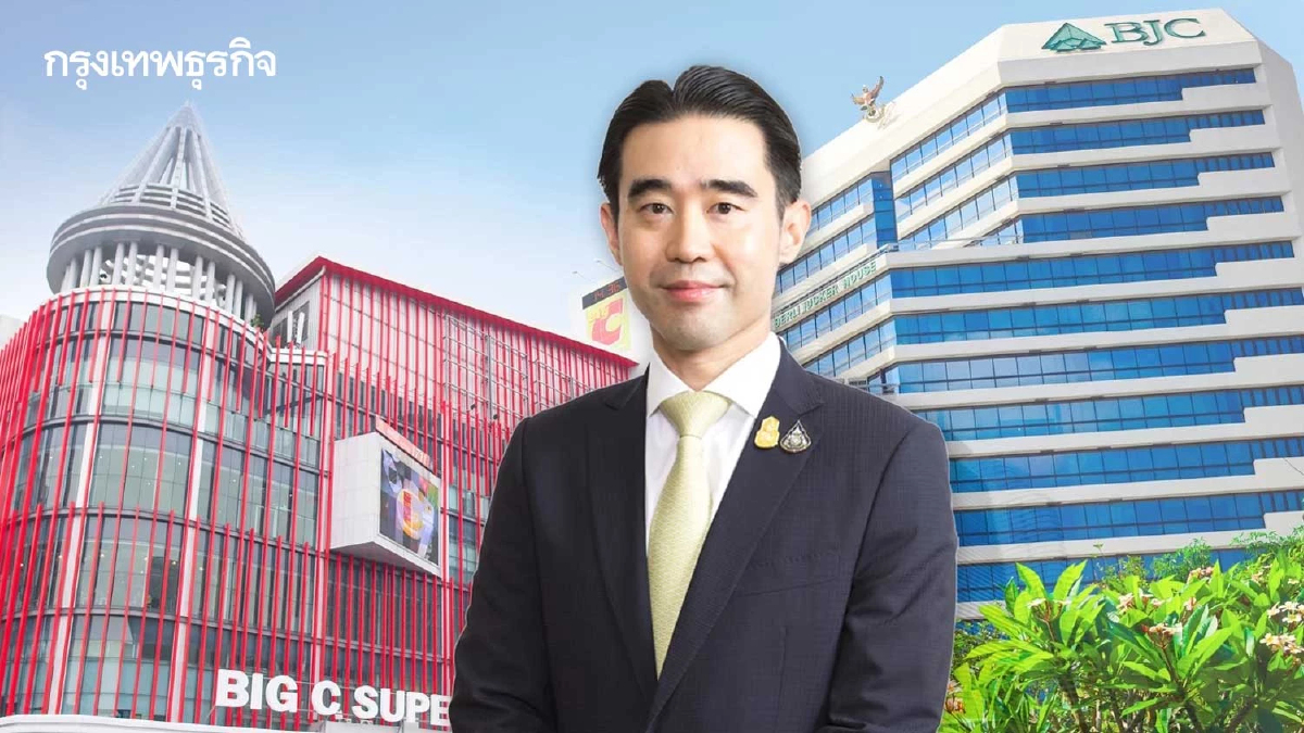 ‘บีเจซี บิ๊กซี’ ใส่เกียร์ลงทุน รุกตลาดใหม่สู่ “ตะวันออกกลาง”