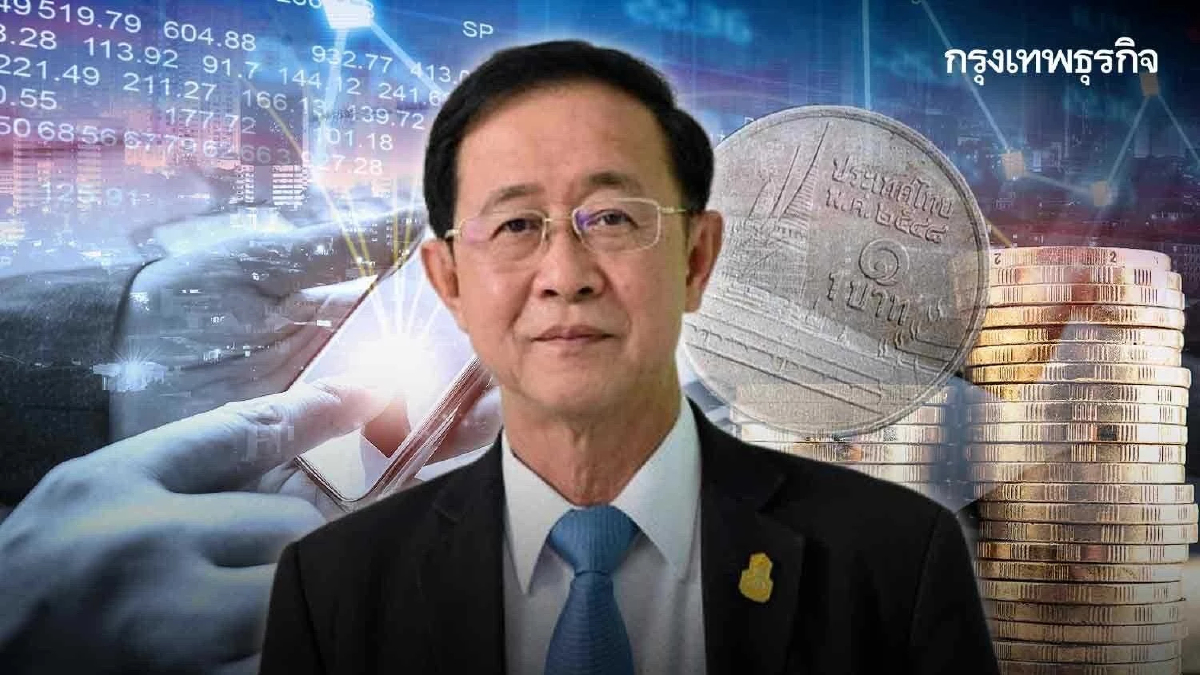 “อาคม “ชี้เศรษฐกิจดี ดึงต่างชาติลงทุน ดันบาทแข็ง