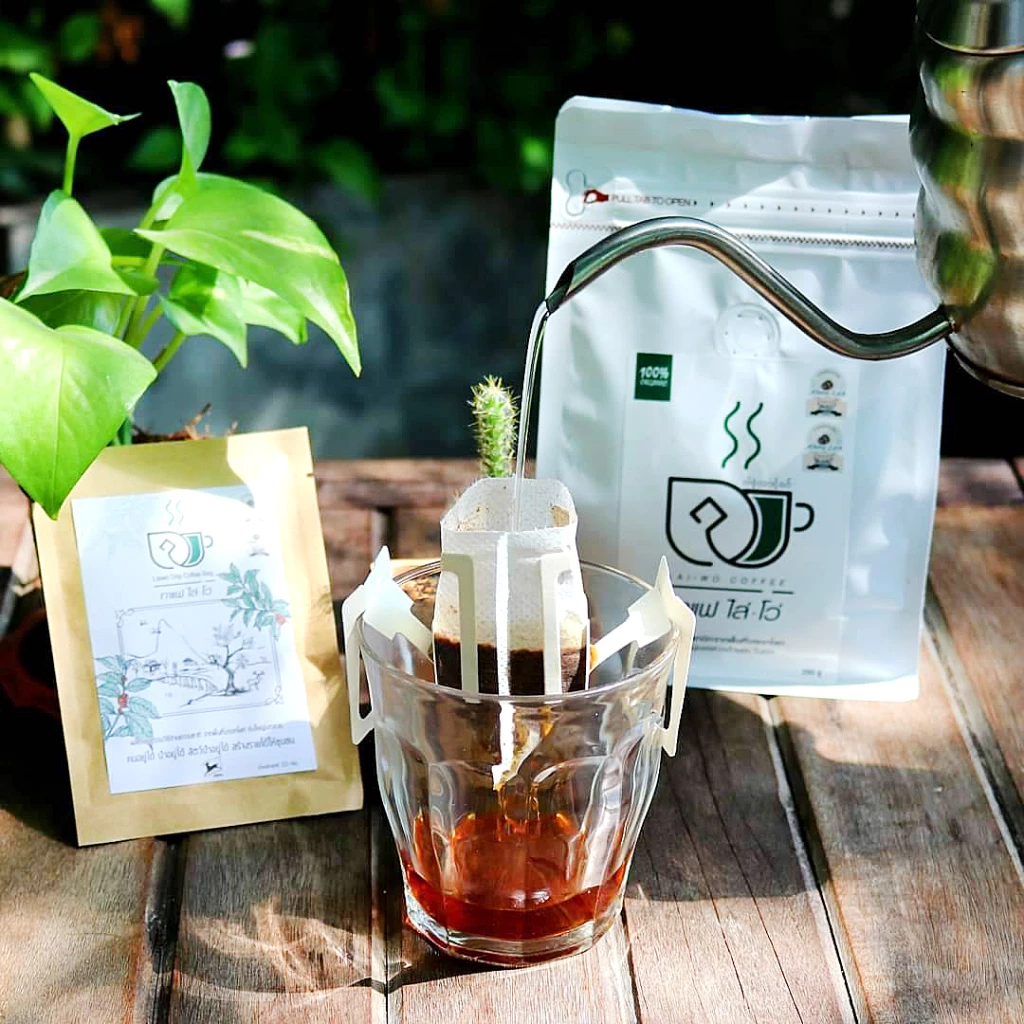 ส่งสุขปีใหม่ ‘สังขละบุรี’ แหล่งกิน-เที่ยวพื้นที่เกษตร กรมส่งเสริมการเกษตร ได้ร่วมบูรณาการจัดทำโครงการส่งความสุขปีใหม่