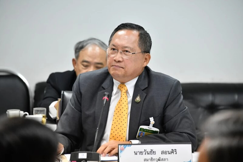 "วันชัย" ประเมิน "ร่างแก้ รธน." เพื่อไทย ไปไม่ถึงโหวต อาจเจอเกมล่มประชุม