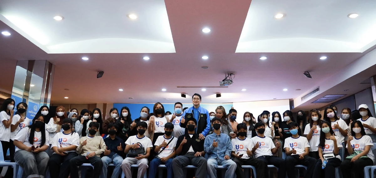 ปชป.กทม.สร้างทีมเยาวชนอาสาประชาธิปไตยรับเลือกตั้ง