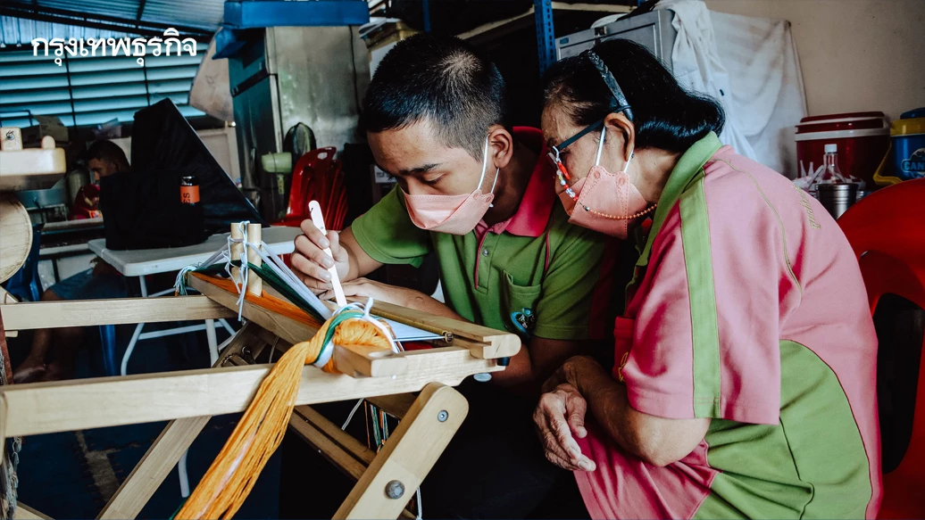 “รร.เด็กพิเศษคุณพ่อเรย์” ชวนคนไทยทำบุญรับเทศกาลตรุษจีน พร้อมรับกระเป๋าผ้างานแฮนเมดจากน้องๆแทนคำขอบคุณ