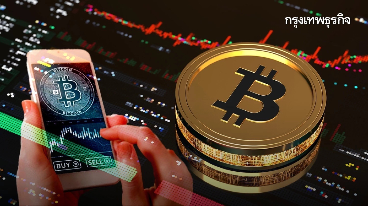 ตลาดคริปโทสุดคึก Bitcoin ทะลุ 22,000 ดอลลาร์ ราคาพุ่ง 45% จากจุดต่ำสุด
