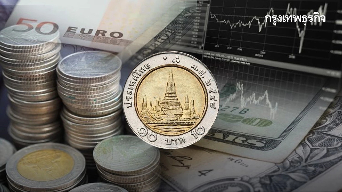 ‘เงินบาท’แข็งค่าสูงสุดในรอบ10 เดือนครั้งใหม่หลุดระดับ 33บาทต่อดอลลาร์