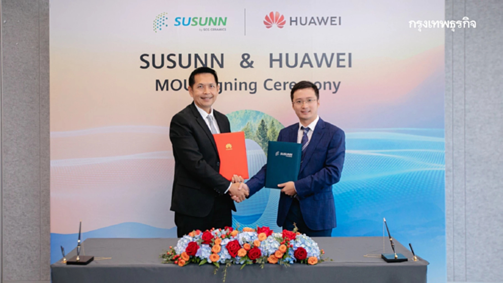 "หัวเว่ย" จับมือ "ซูซันน์"  ร่วมนำเสนอหนึ่งในระบบกักเก็บพลังงานแบตเตอรี่