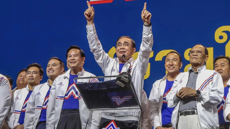 “ประยุทธ์” ออนทัวร์ ทั่วประเทศ “รทสช.” เตรียมจัดอีเวนต์ พบปะแฟนคลับ