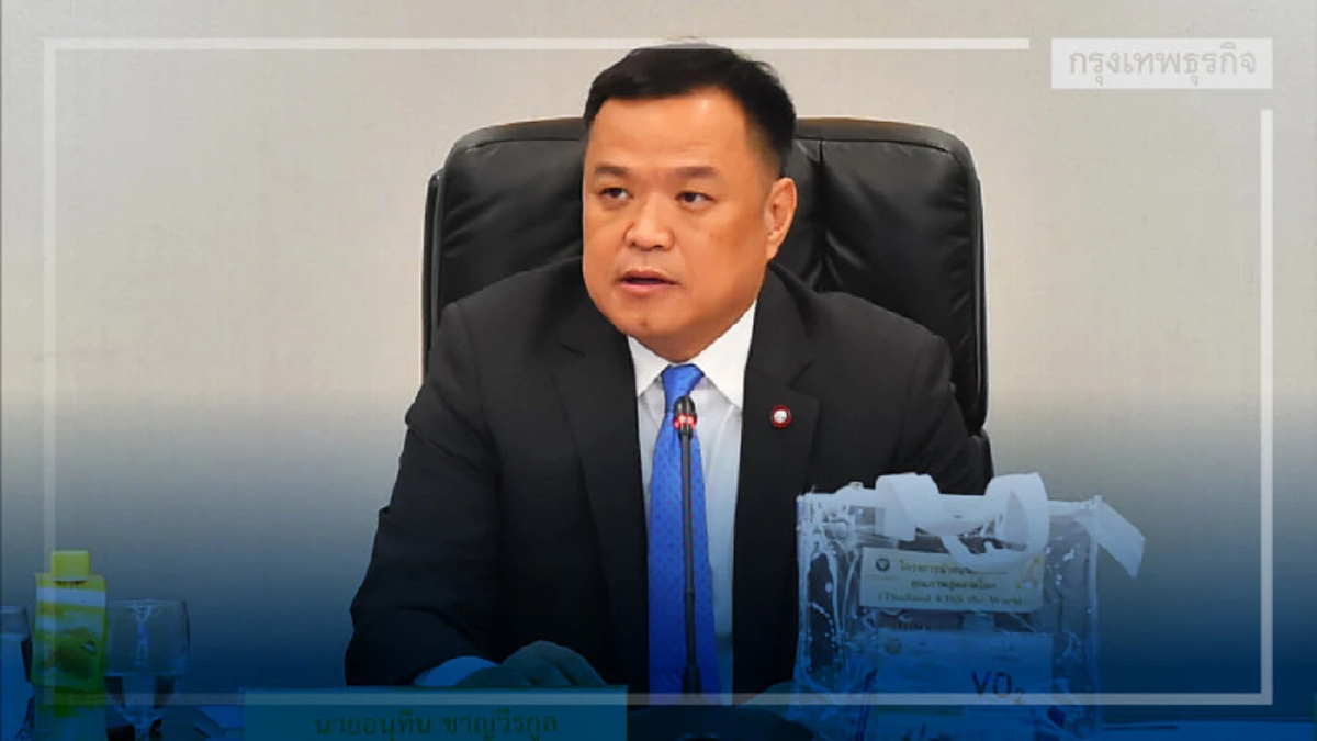 "อนุทิน"คว่ำสูตร"นายกฯคนละครึ่ง" ลั่นไม่ใช่ทายาทใคร ดักคอส.ว.ยึดปชช.