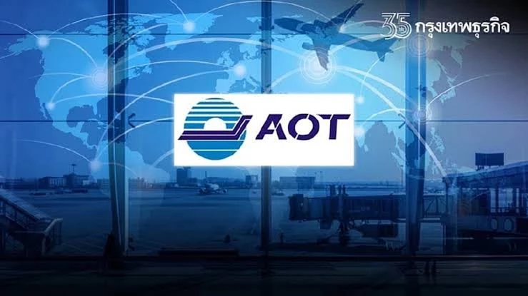 บอร์ด ทอท.เคาะวันนี้ ลุ้น 'กีรติ กิจมานะวัฒน์' นั่งเอ็มดีคนใหม่