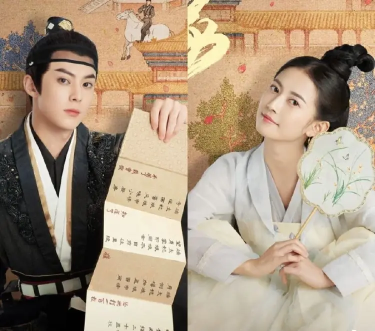 ซีรีส์จีน “เล่ห์รักวังต้องห้าม” 浮图缘 รัก ลวง หลอก ขันทีกับพระสนม
