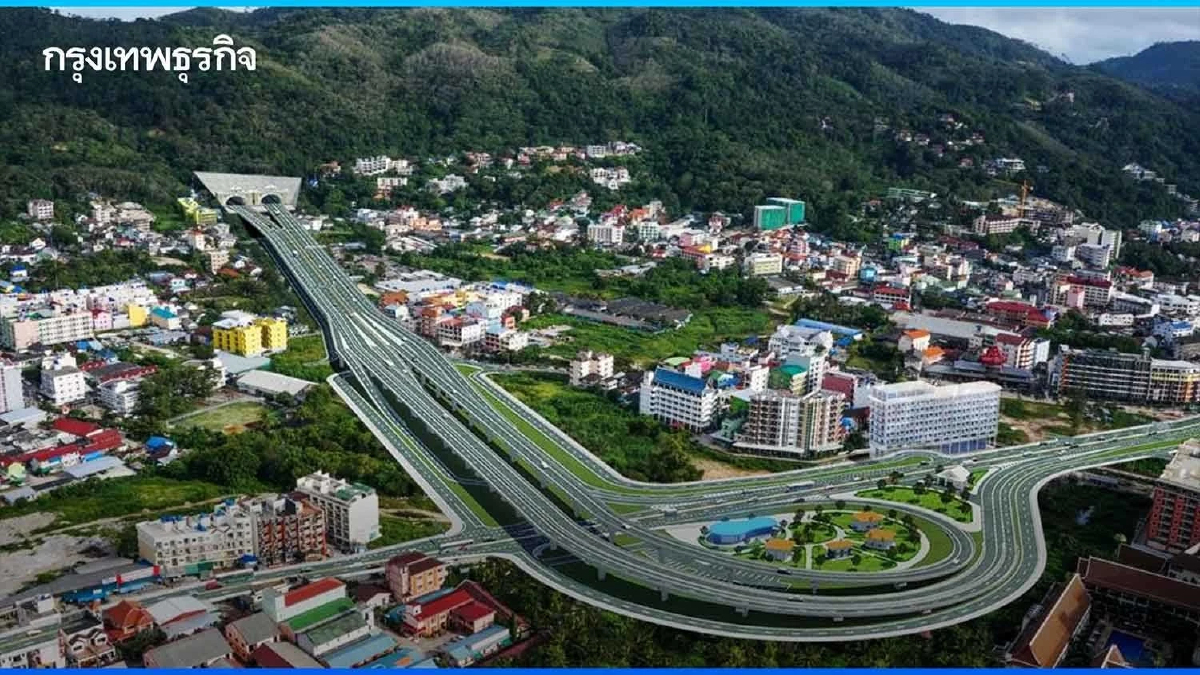 ประมูลทางด่วนกะทู้ – ป่าตอง 1.46 หมื่นล้าน ชิงดำคุณสมบัติ ‘งานอุโมงค์’