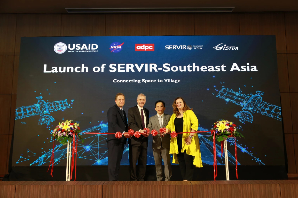 สหรัฐฯ เปิดตัวโครงการเซอร์เวียร์เอเชียตะวันออกเฉียงใต้