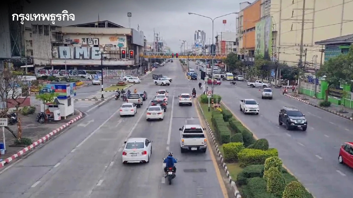 เช็ก ค่าฝุ่น PM2.5 ที่โคราชล่าสุด อุตุฯชี้ ภาคอีสาน อุณหภูมิจะลดอีก 2-4 องศาฯ