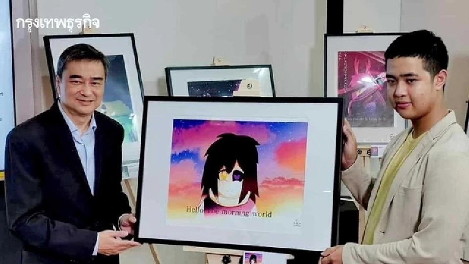 “งานศิลปะ” เด็กพิเศษ โลกของ “อเล็ก ชนกรณ์”