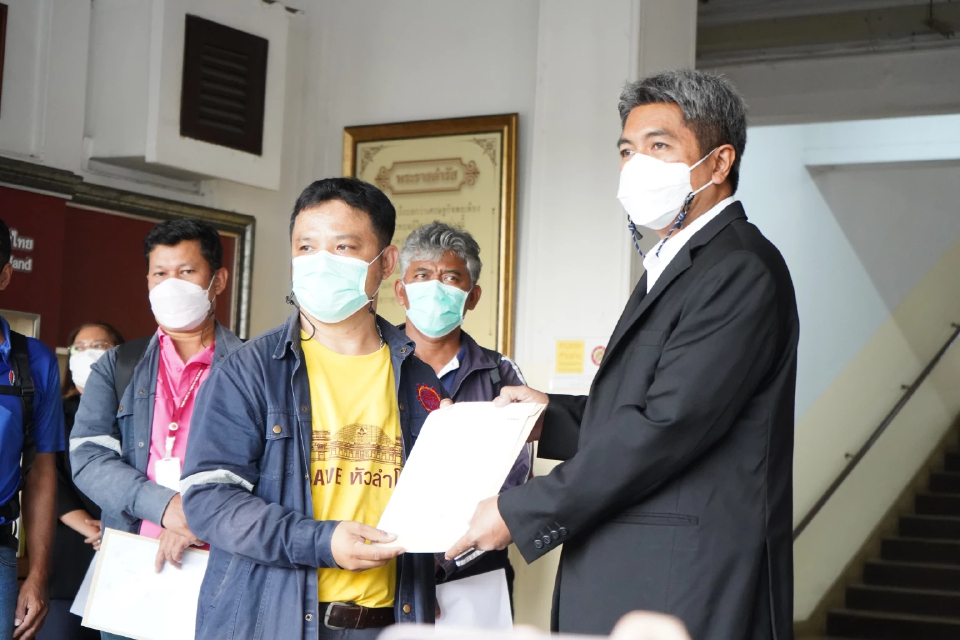 สหภาพรถไฟฯ จี้สอบปมเลือกเจาะจง UNIQ ปรับปรุงป้ายสถานีกลางบางซื่อ