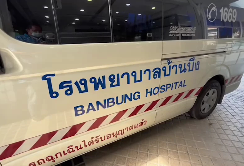 รถพ่วงขวางรถผู้ป่วยฉุกเฉิน "เอ.พี." ขอโทษ-ปลดออก พนง.ขับรถ