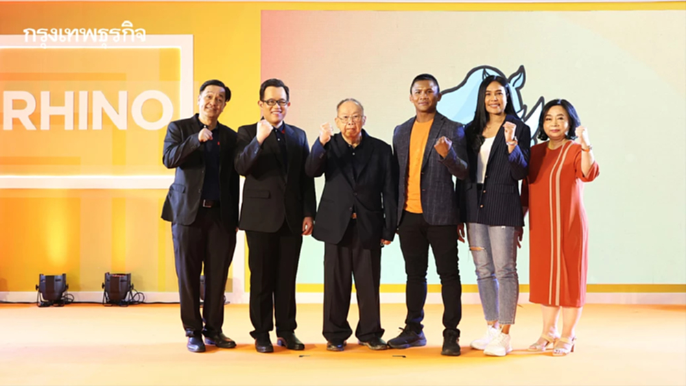 “โอเร็กซ์ เทรดดิ้ง” เปิดตัวผลิตภัณฑ์ “RHINO” ผ้าเทปคุณภาพสัญชาติไทย  มุ่งสู่การเป็นผู้นำตลาด พร้อมเดินหน้าขยายธุรกิจสู่ต่างประเทศ