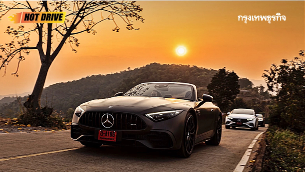 ลองขับ Mercedes-AMG SL43 จัดจ้าน ซุกซน คืนความหนุ่ม เติมความพรีเมียม
