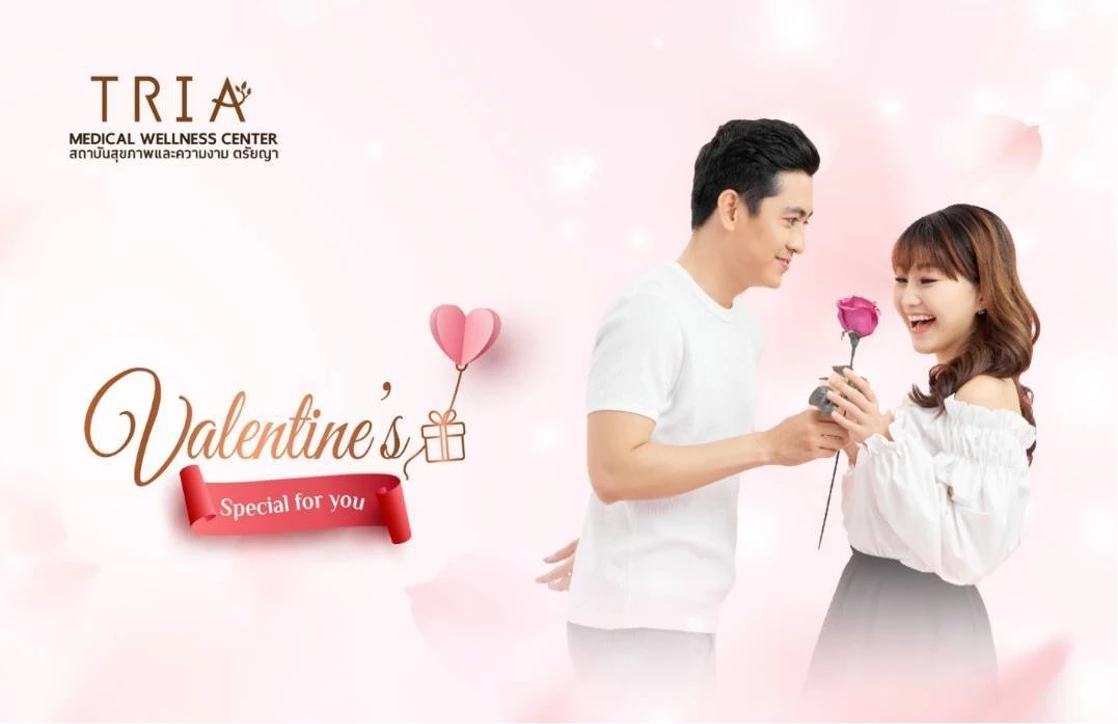 "ตรัยญา" ชวนคู่รักดูแลสุขภาพ – สวยใสรับวาเลนไทน์”