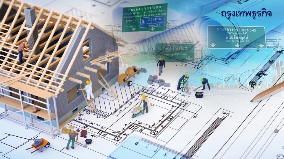 3ทำเลทองบ้าน10ล้าน"แจ้งวัฒนะ-ราชพฤกษ์-กาญจนาภิเษก"