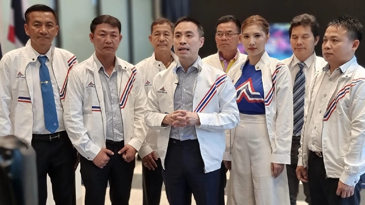 “รทสช.” เปิด ผู้สมัคร ส.ส.เพชรบูรณ์ ลั่น พร้อมเลือกตั้ง สานต่อภารกิจ ประยุทธ์