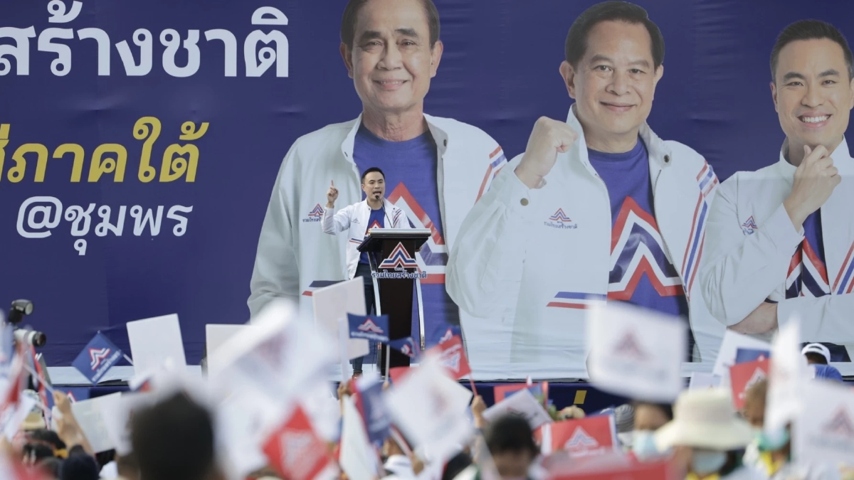 "เอกนัฏ" หนุน "ประยุทธ์" ปาร์ตี้ลิสต์ เบอร์1 รทสช. พ่วง แคนดิเดตนายกฯ