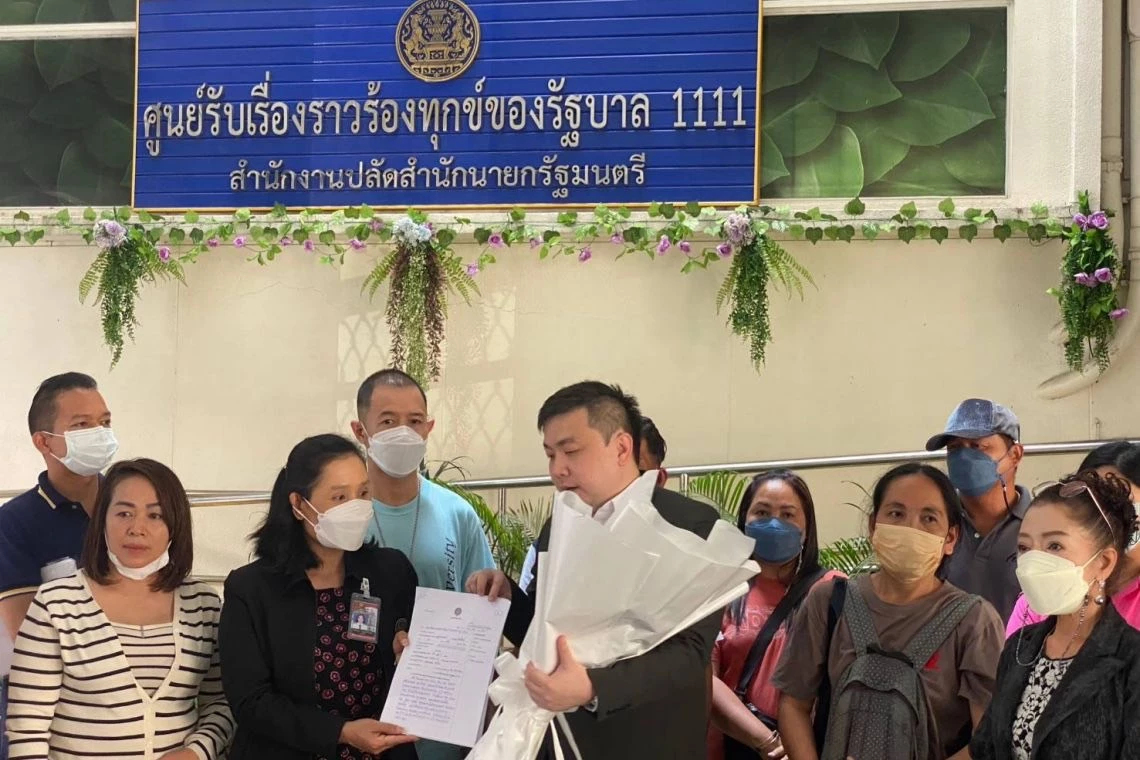 "สามารถ " นำผู้เสียหายคดีแชร์ลูกโซ่ 4 คดี ยื่นเรื่องร้องนายกฯ ยันเร่งดันกม.