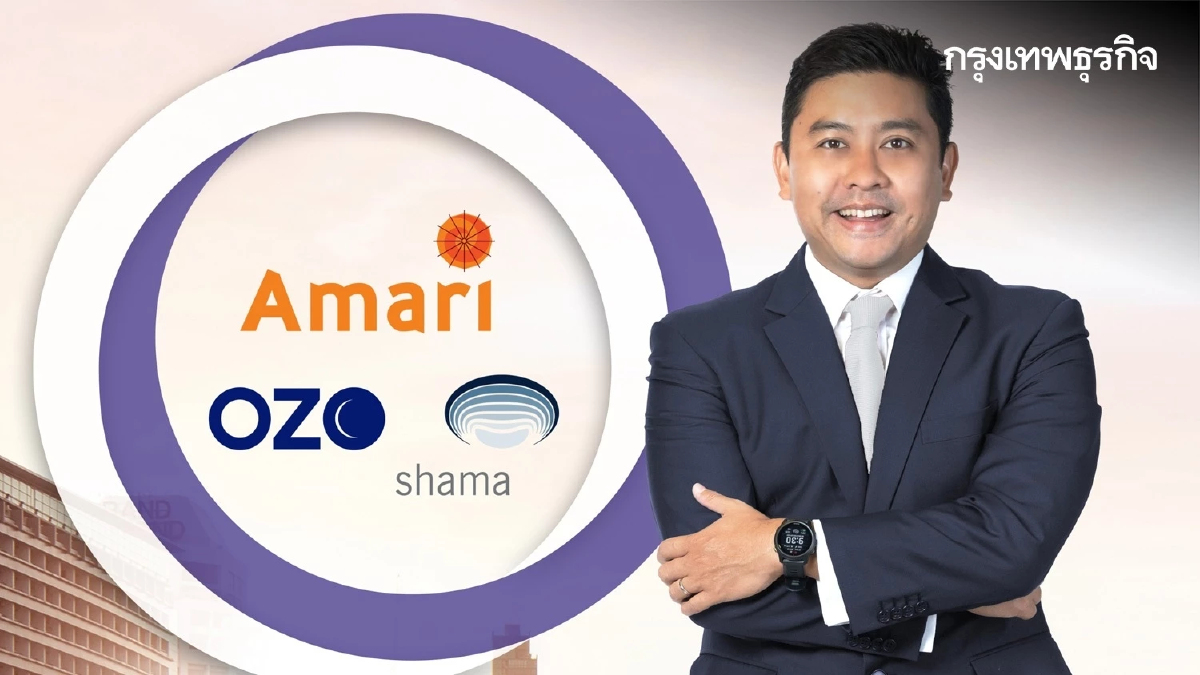 "ออนิกซ์" ปั้นรายได้โรงแรมหมื่นล้าน ชูเทลเลอร์เมด เร่งปักหมุดผนึกพันธมิตร