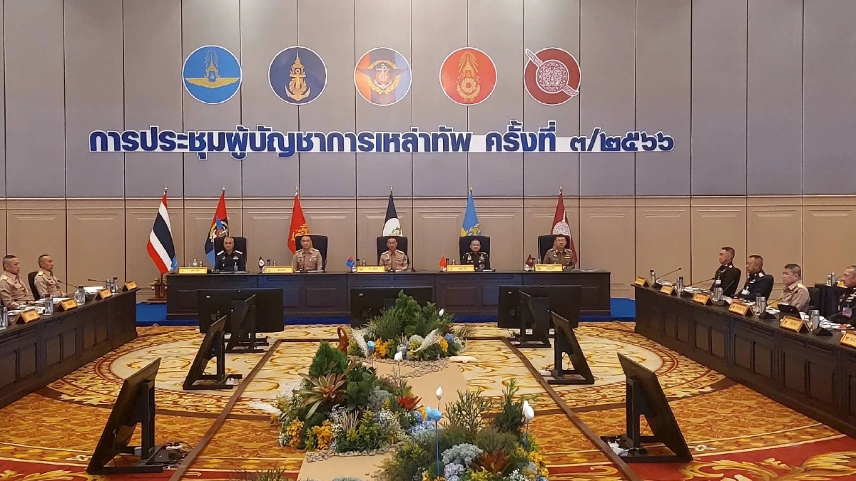 "ผบ.เหล่าทัพ" ประชุมรับ เลือกตั้งใหญ่ ย้ำ วางตัวเป็นกลางทางการเมือง