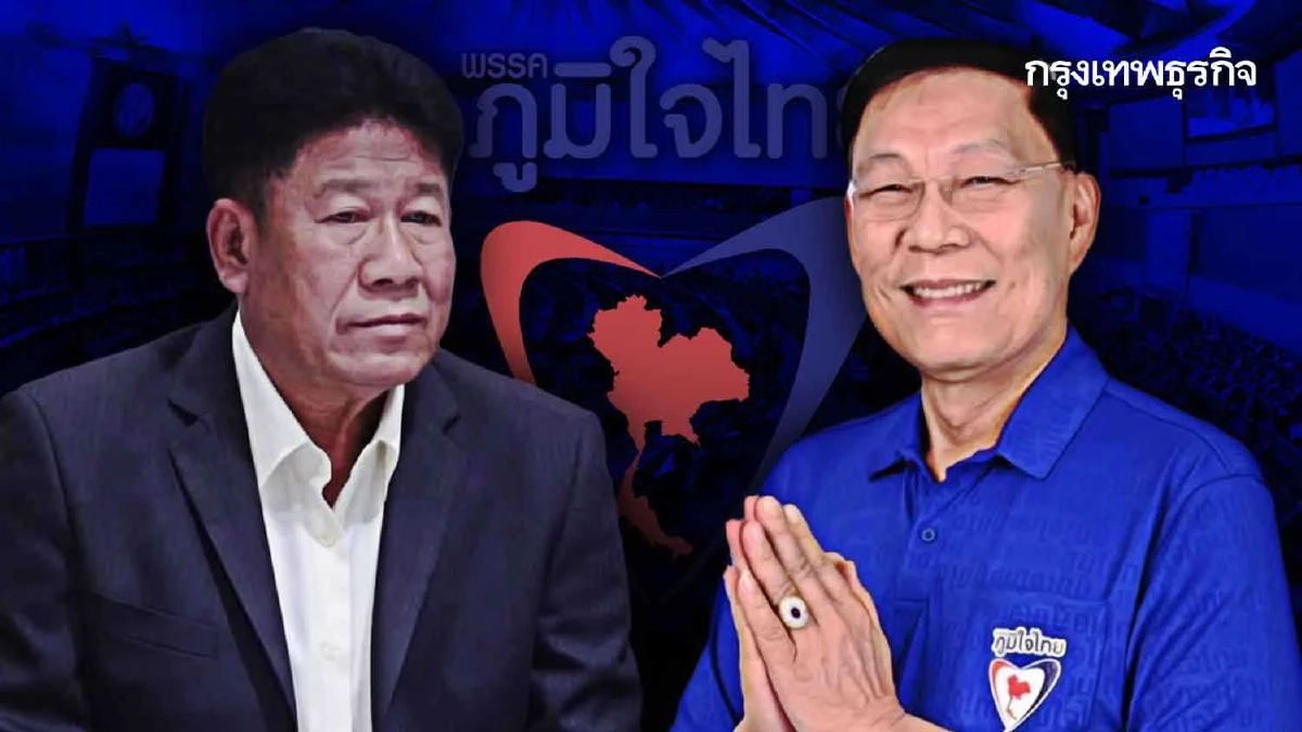 ภท.ลุ้น 2 บ้านใหญ่นนทบุรี ฝ่ากระแส“แดงทั้งเมือง”