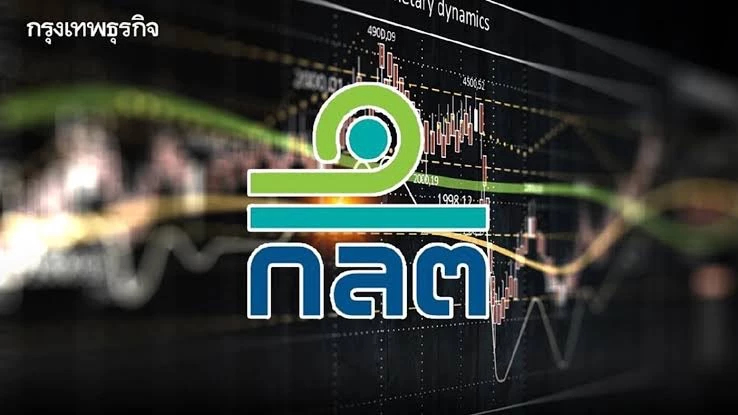 ก.ล.ต.ประเดิมออกใบอนุญาตธุรกิจหลักทรัพย์ในรูปแบบอิเล็กทรอนิกส์ใบแรก