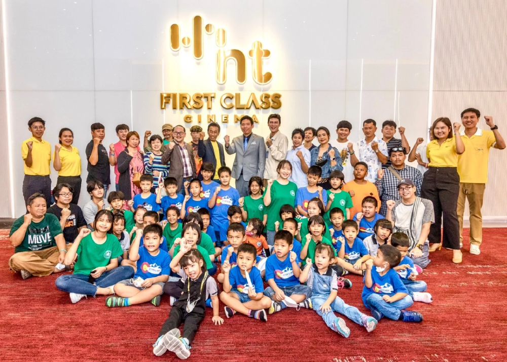 NT เสริมความเข้มแข็งธุรกิจสร้างการเติบโต