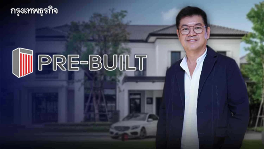 "พรีบิลท์"สร้างกำไรพอร์ตอสังหาฯนำร่องแนวราบจ่อผุด2คอนโดสุขุมวิท