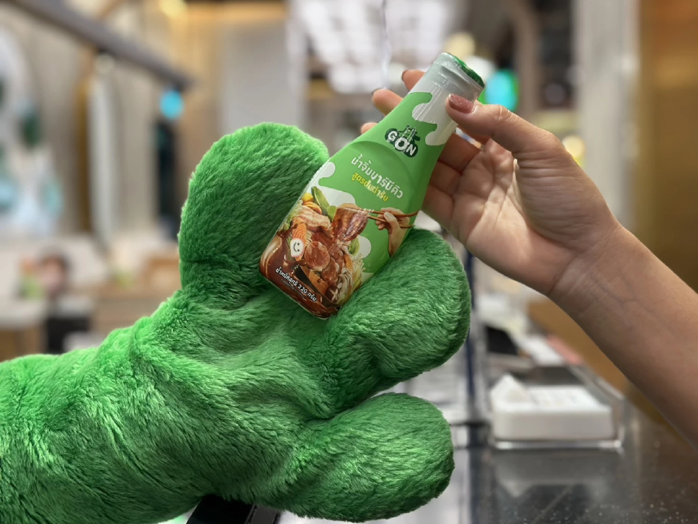 สาวกหมูกระทะถูกใจสิ่งนี้ 'บาร์บีคิวพลาซ่า' ขายน้ำจิ้มจริงจัง ขวดละ 119 บาท