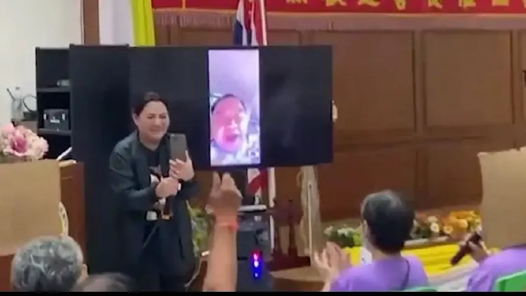 “ประวิตร”วิดีโอคอลสถานสงเคราะห์คนชรา-ลั่นไม่ทิ้งผู้สูงอายุทุกคน